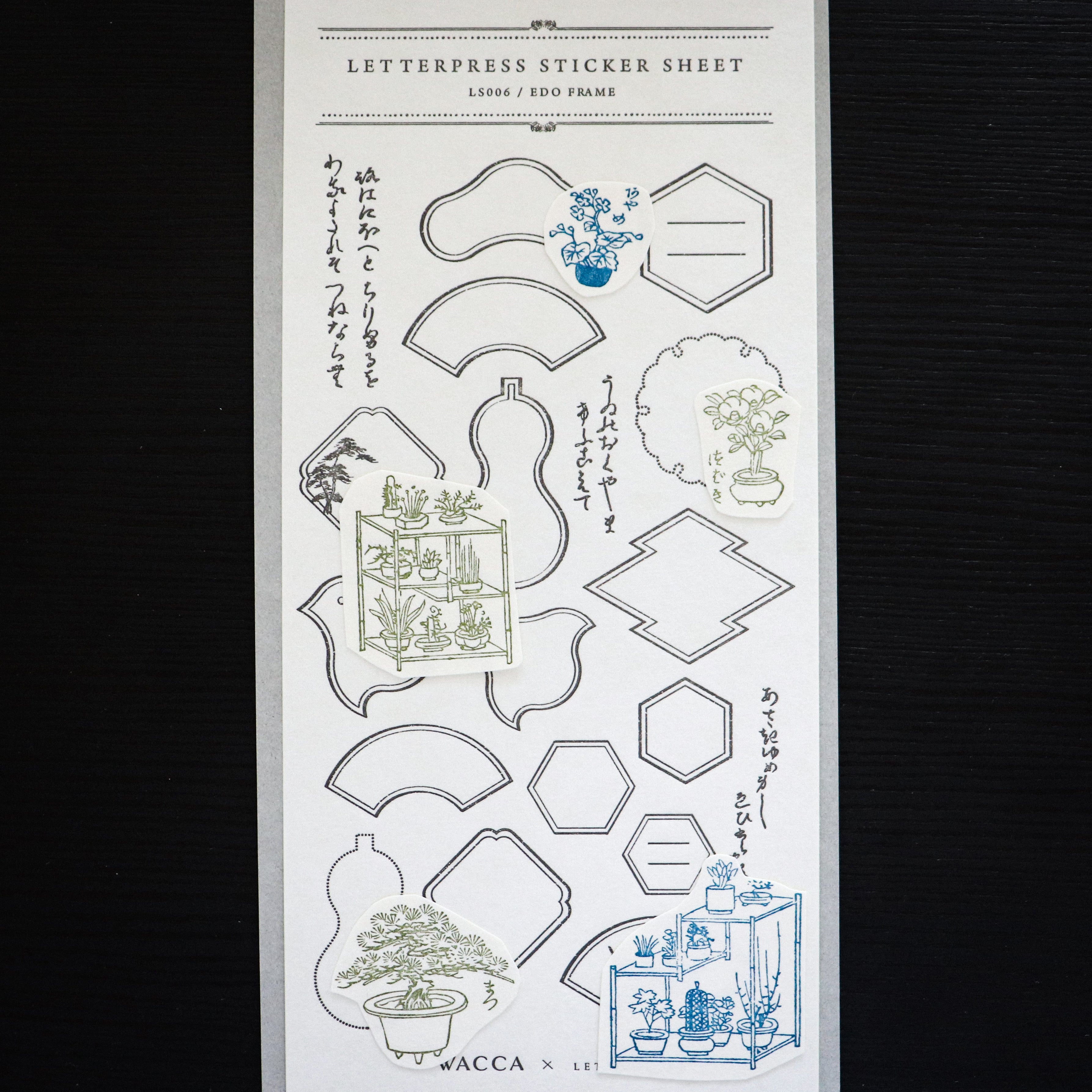 【OEDA LETTERPRESS】Edo Frame Sticker Sheet- Ink Black