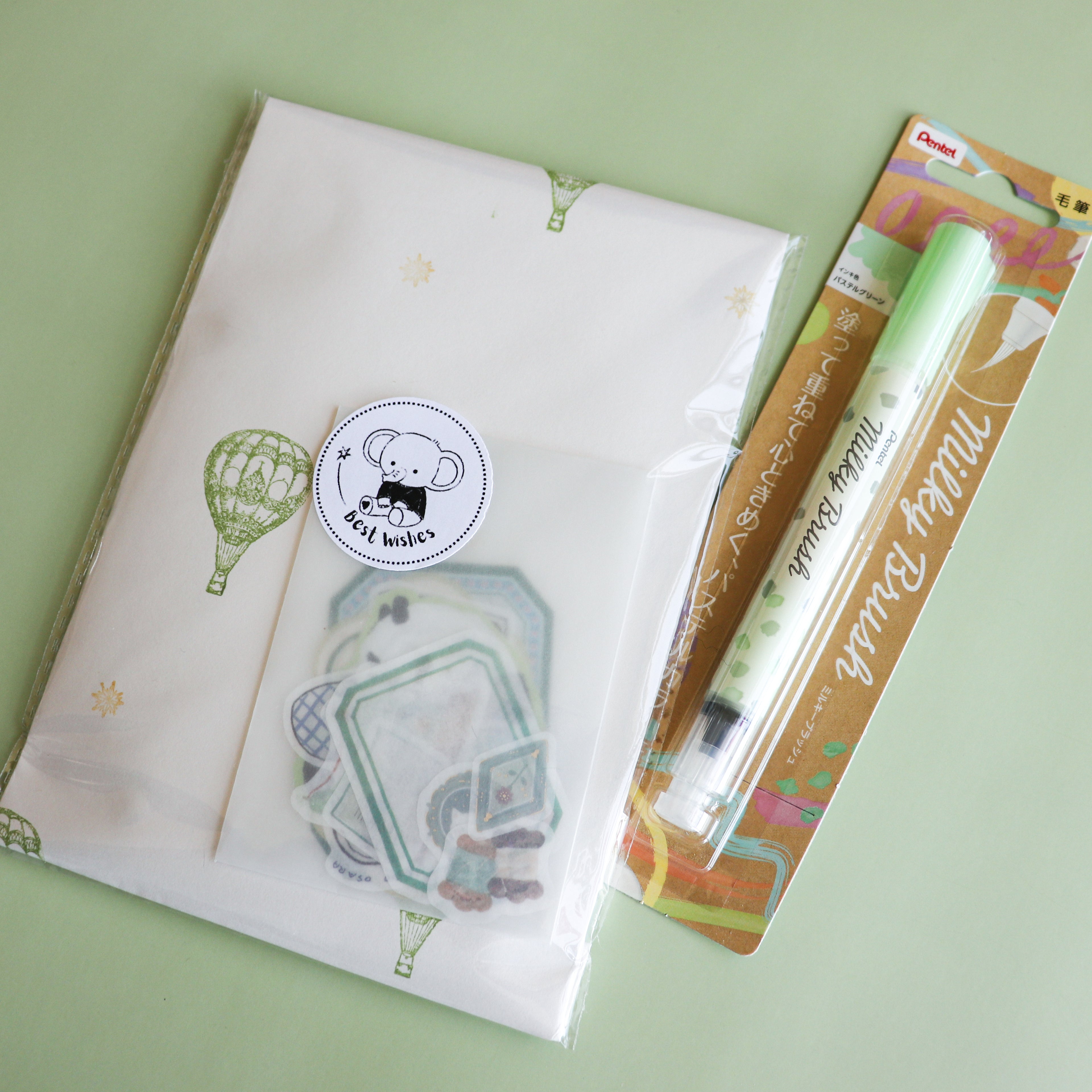 Bits & Pieces (The Greenery Edition)