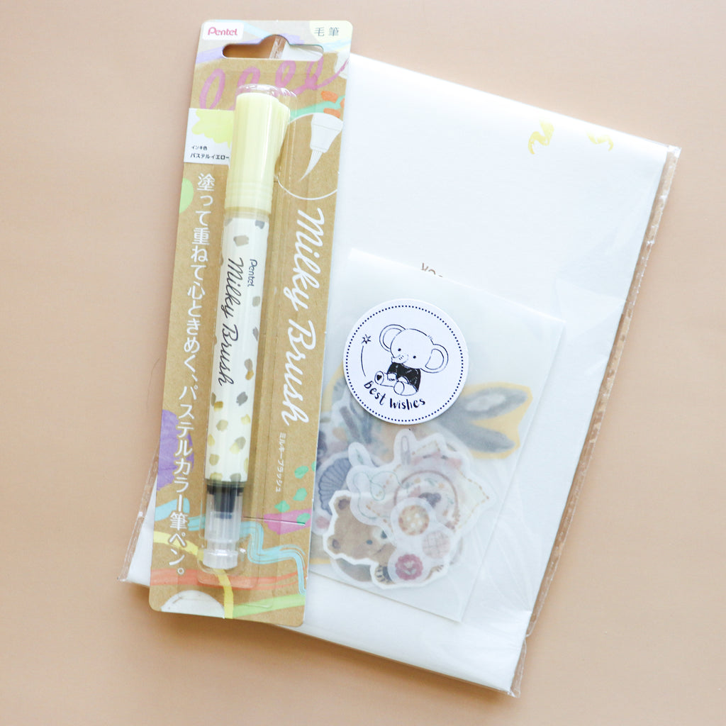 Bits & Pieces (The Sunshine Edition)