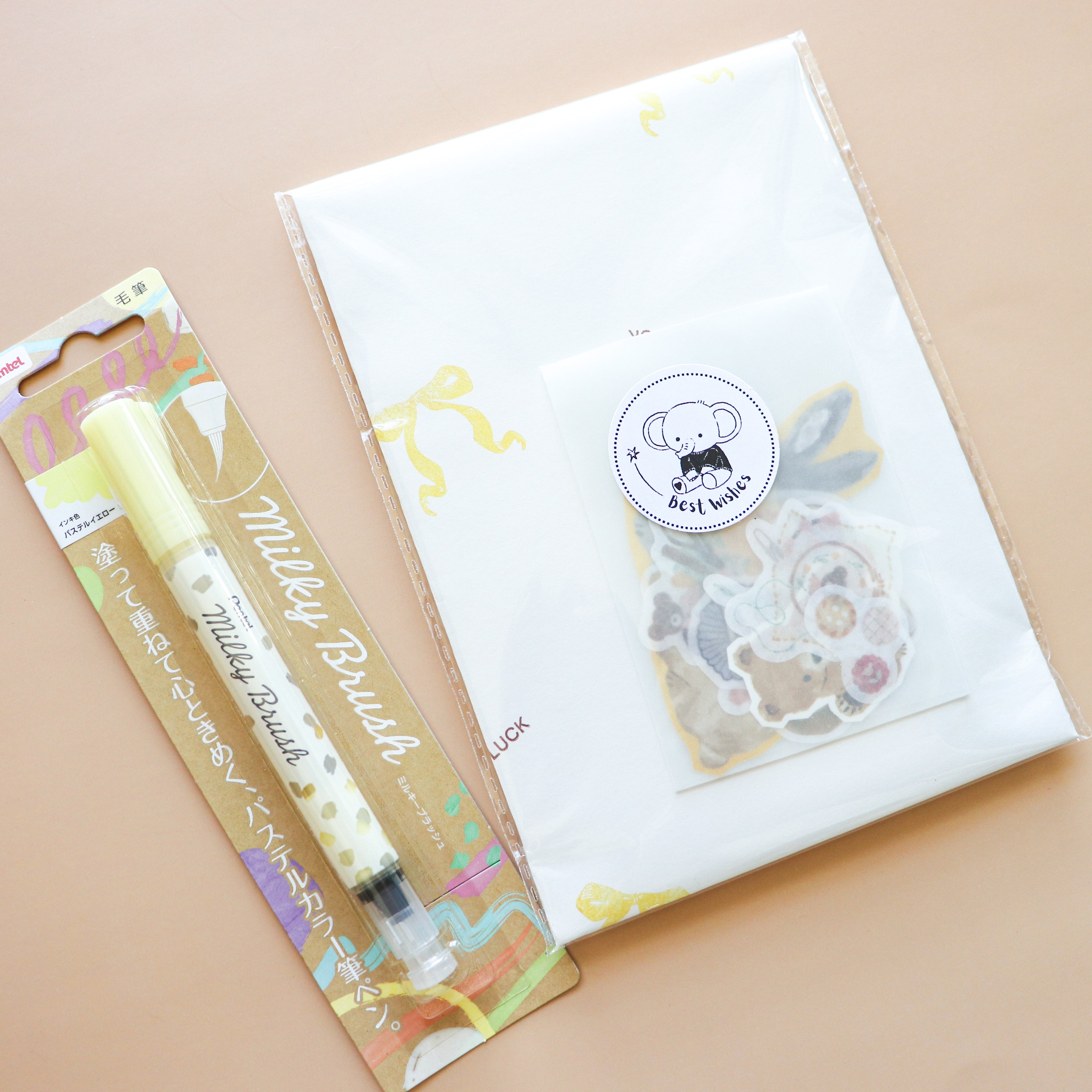 Bits & Pieces (The Sunshine Edition)