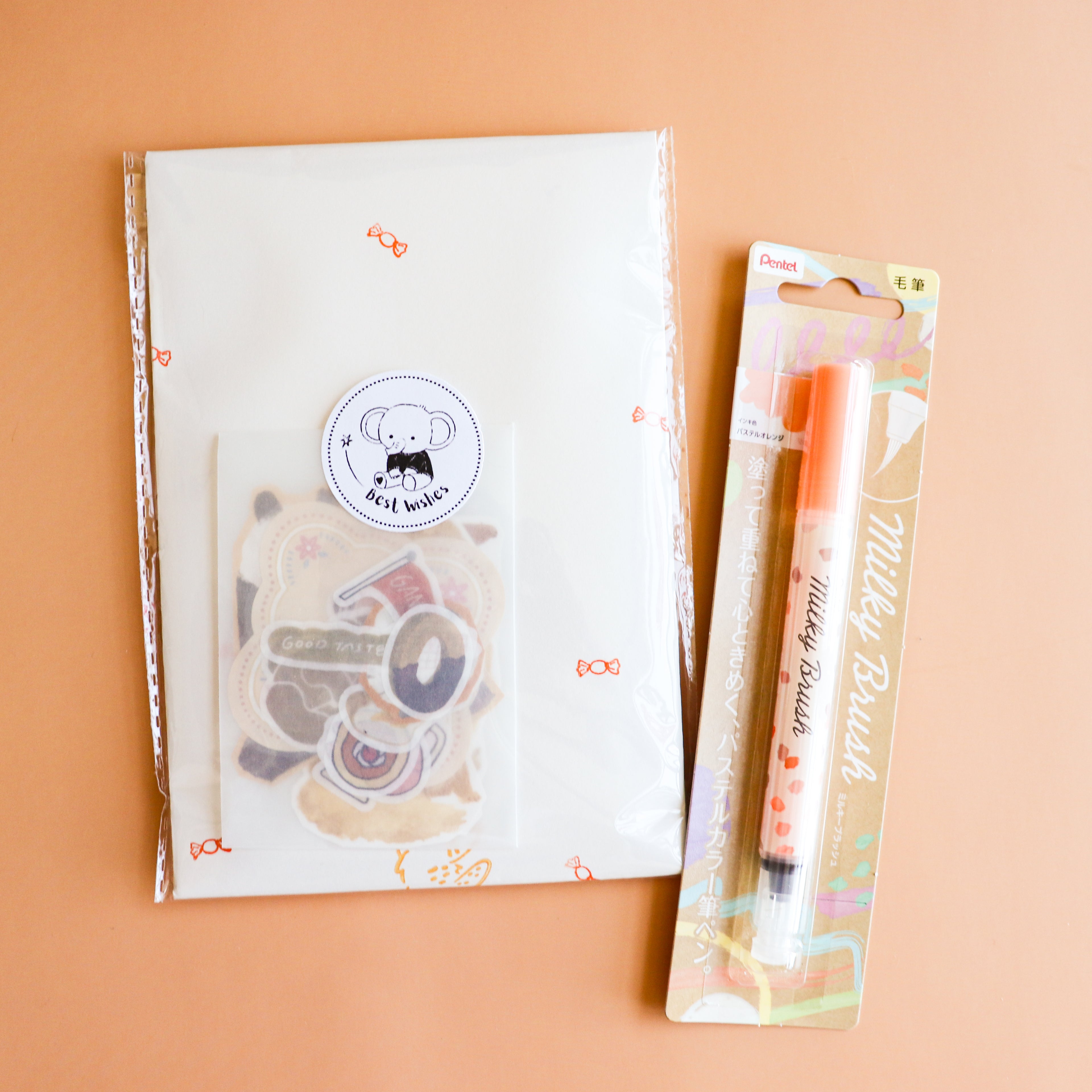 Bits & Pieces (The Orange Edition)