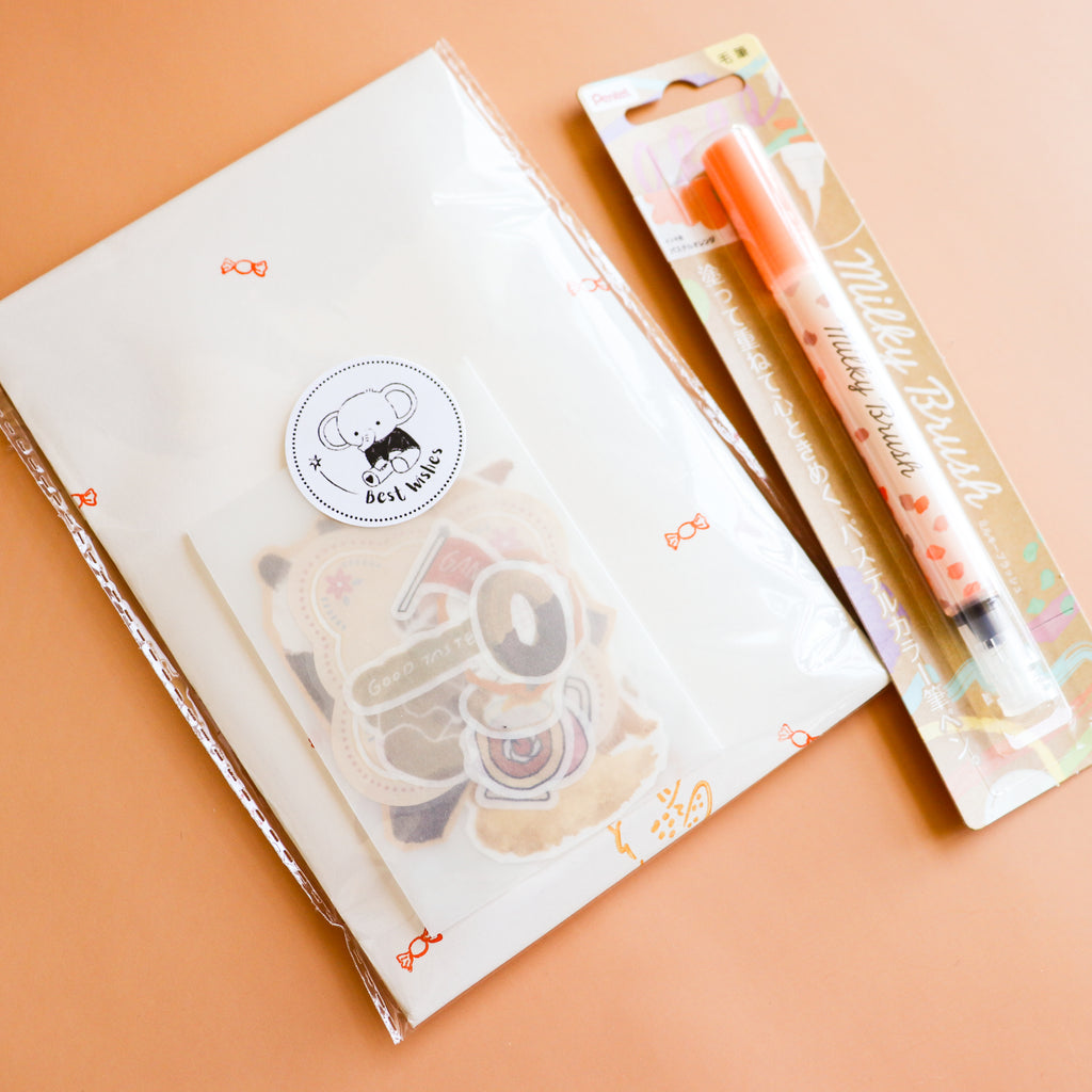 Bits & Pieces (The Orange Edition)
