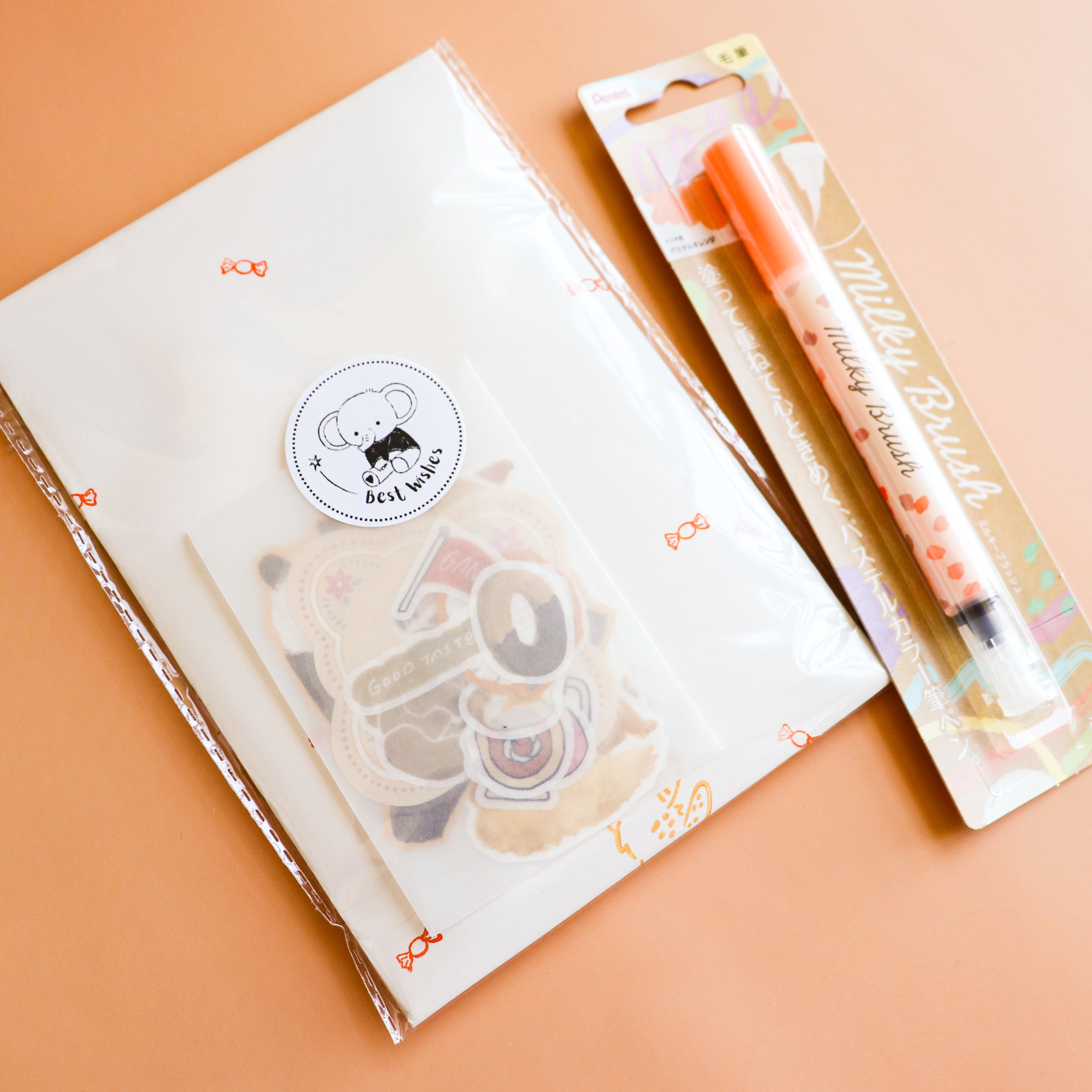 Bits & Pieces (The Orange Edition)