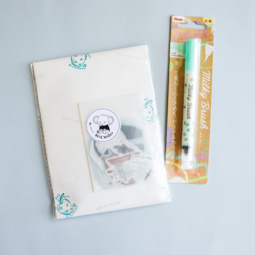 Bits & Pieces (The Mint Edition)