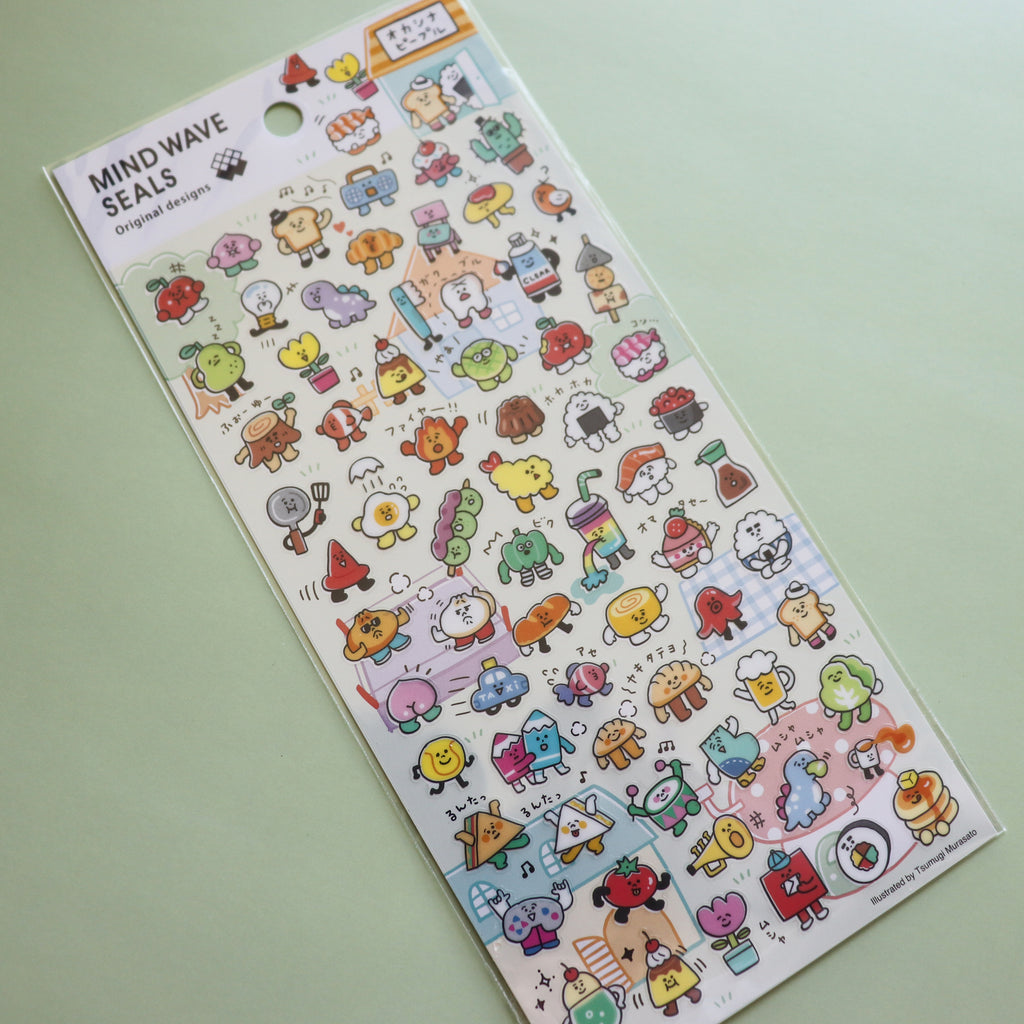 Mind Wave- Sticker- Piiip