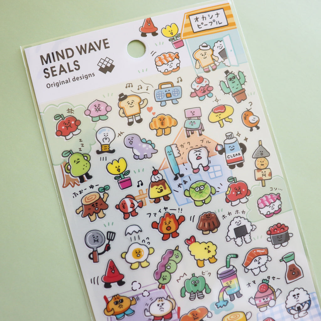 Mind Wave- Sticker- Piiip