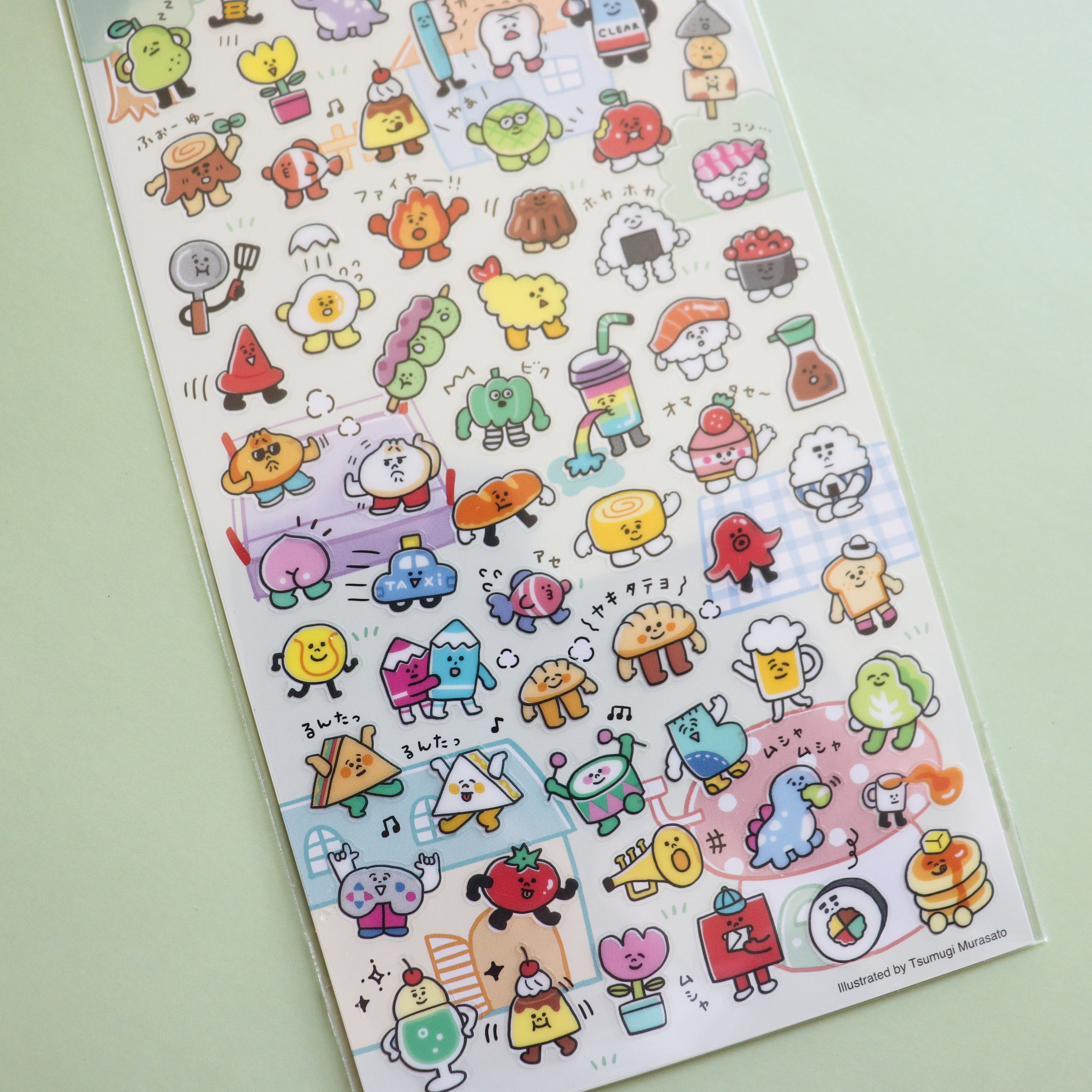 Mind Wave- Sticker- Piiip