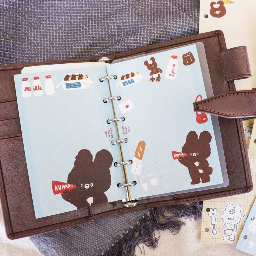 【Daydream】- Spring Series Loose Leaf Refills: Kumaru Bear Collection