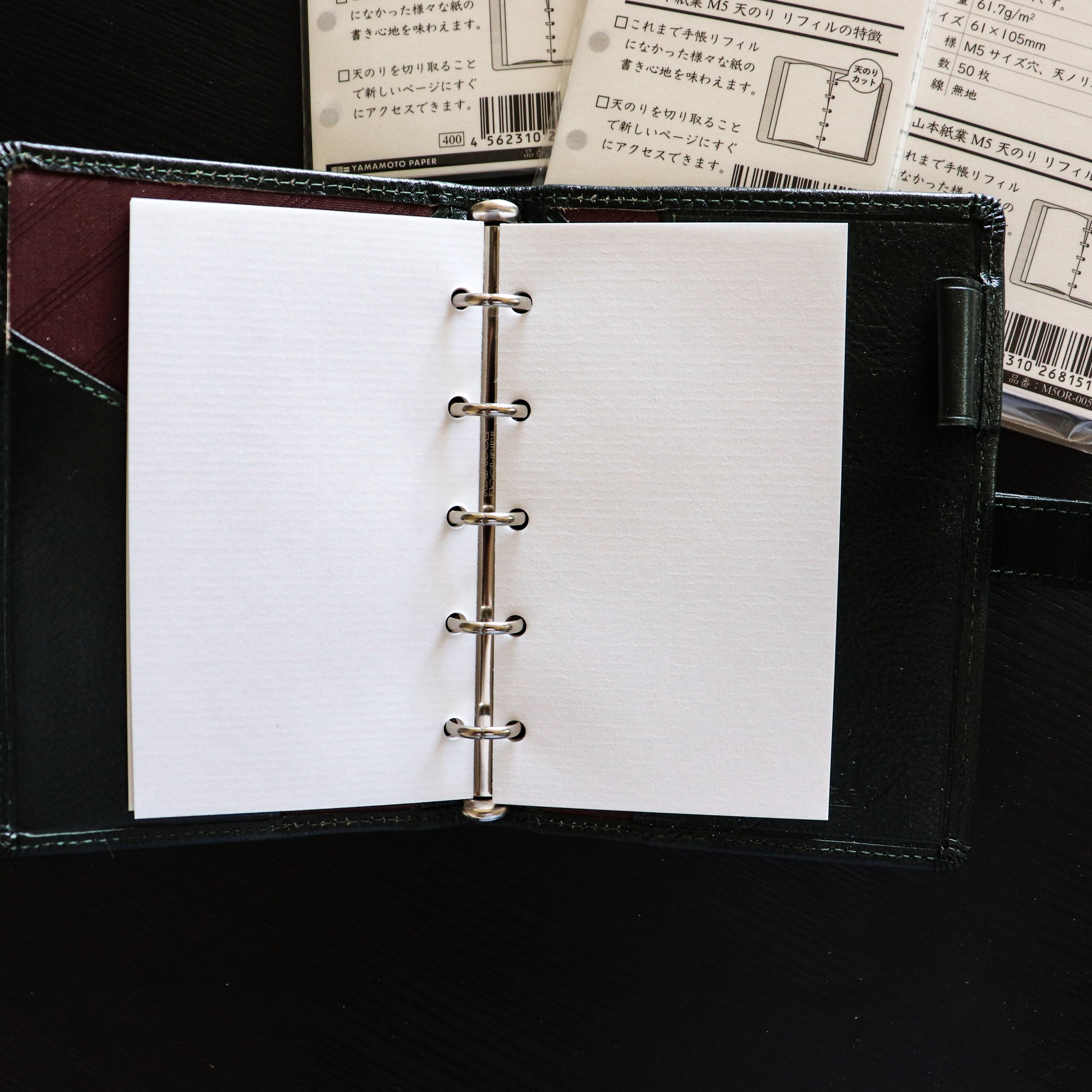 Yamamoto Paper- Air Mail Bond Nature M5 Refill Sheets
