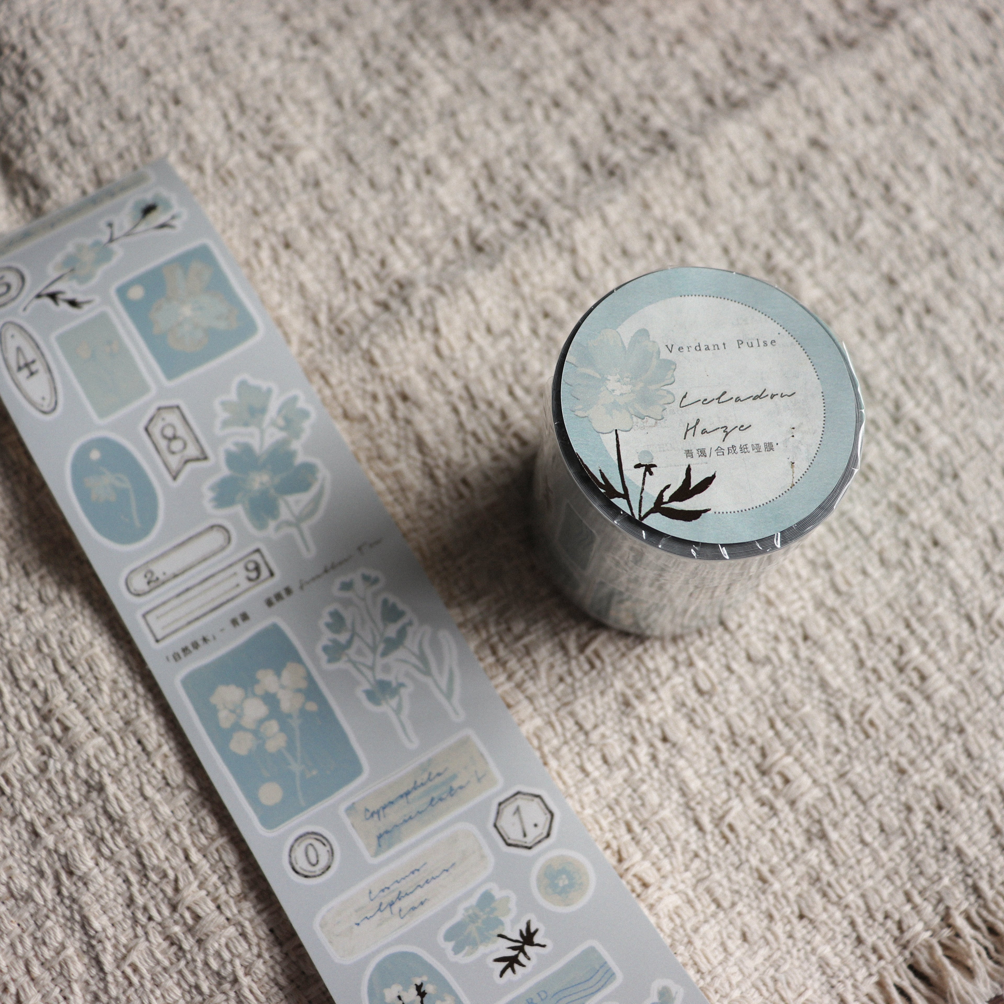 【Freckle Tea】 Daily Season Collection- Die-Cut Tape- Blue Mist
