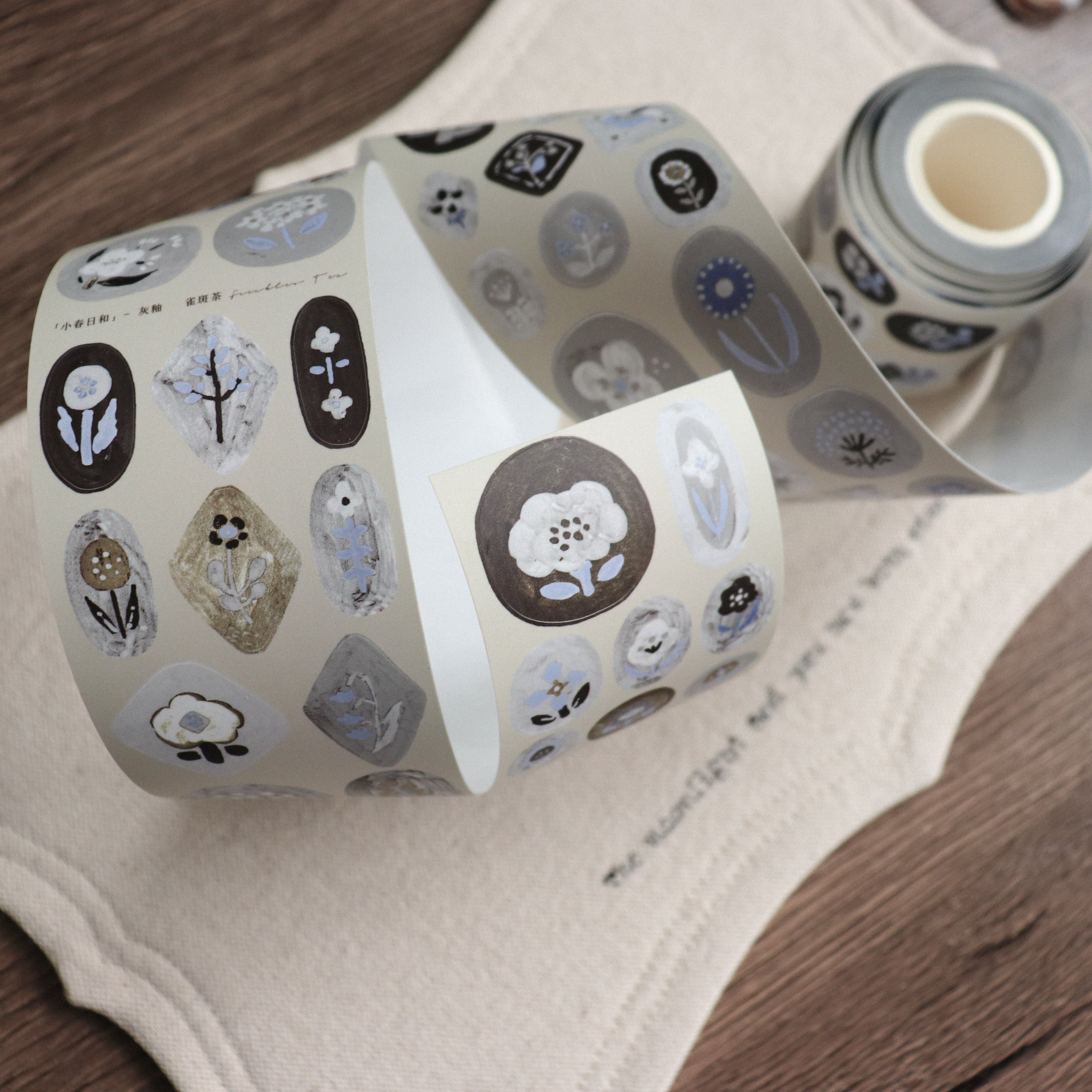 【Freckle Tea】"Koharu Hiyori" Collection- Kiss-cut Tape