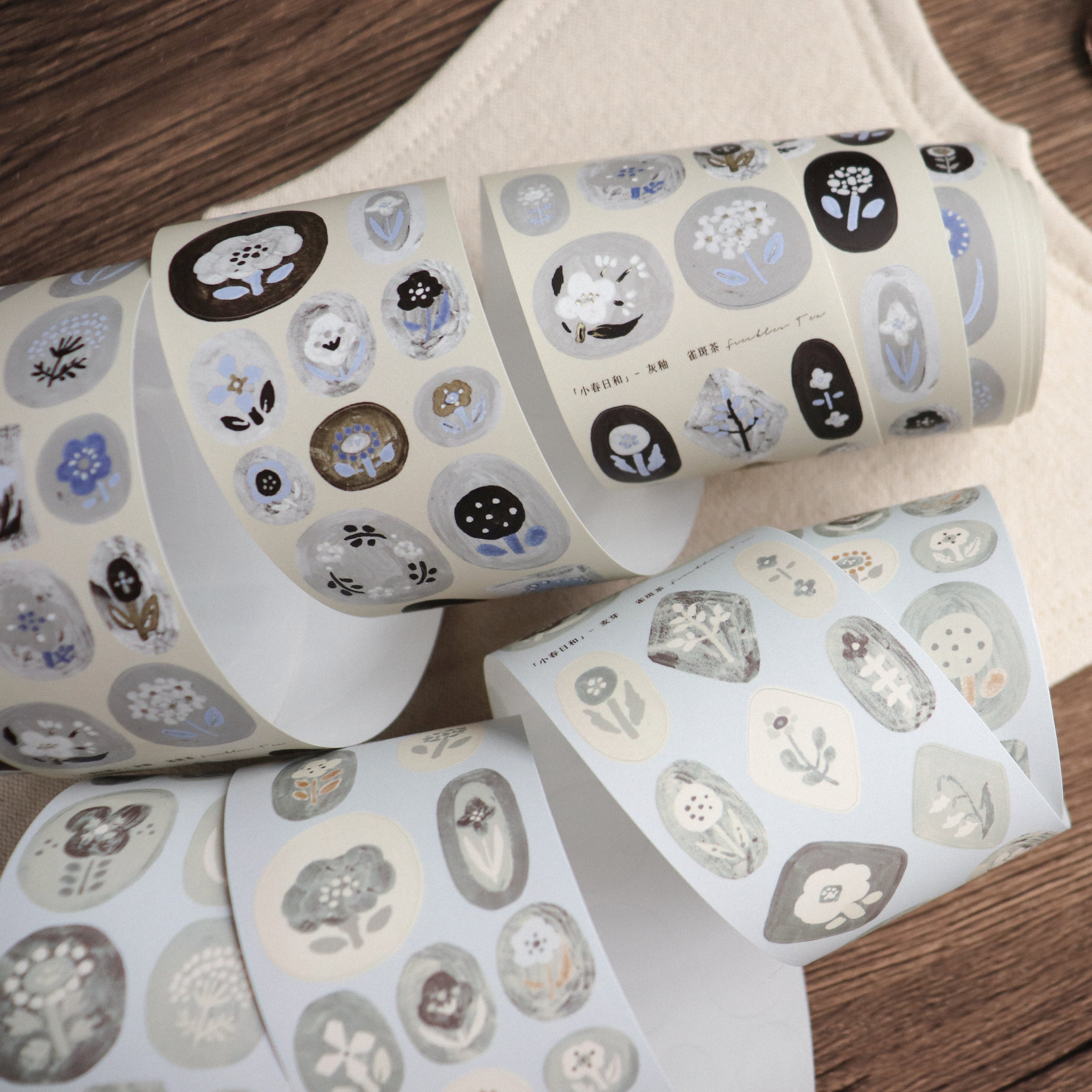 【Freckle Tea】"Koharu Hiyori" Collection- Kiss-cut Tape