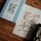 【Square Studio】The Shanghai Collection · Large Art Stamp