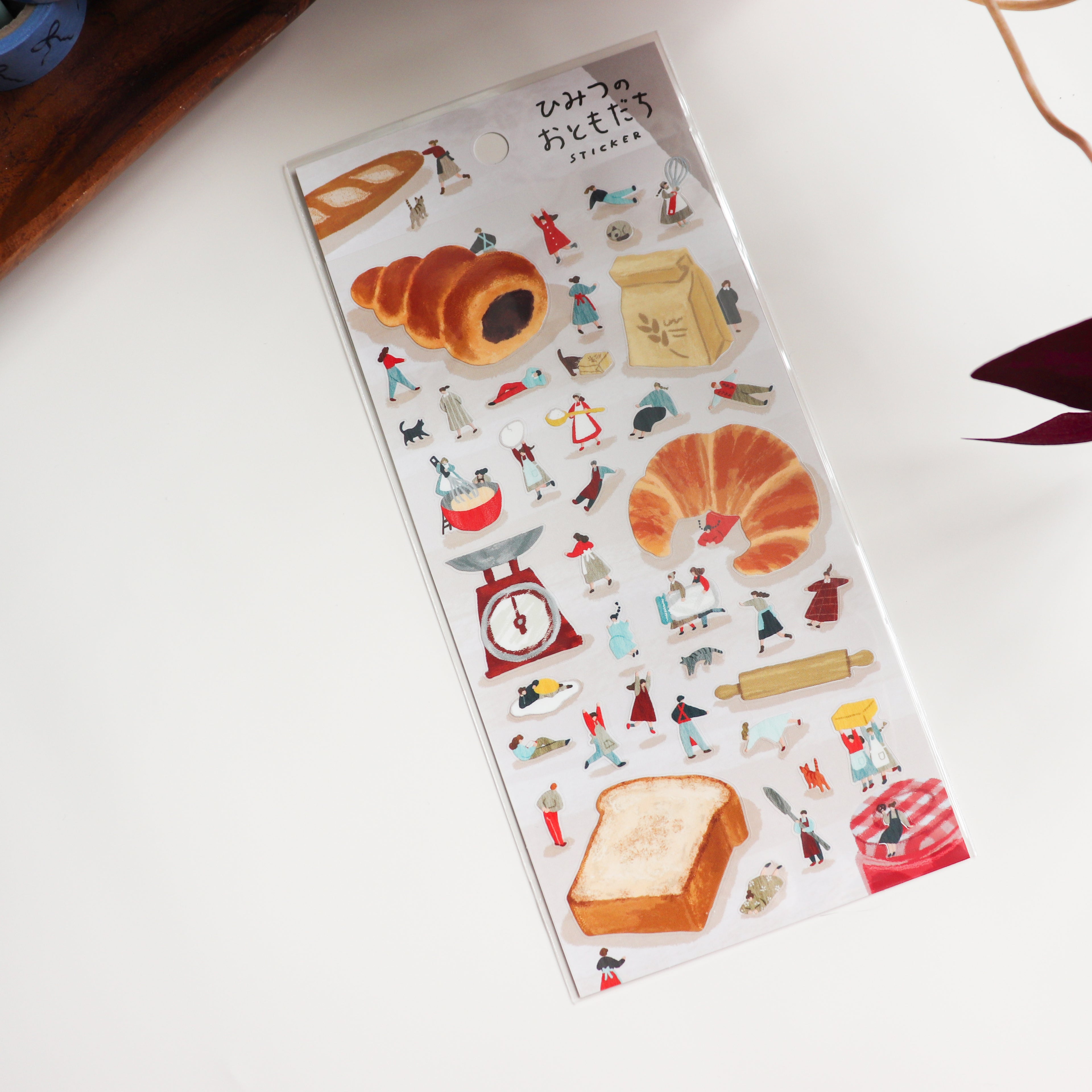 Mind Wave- Secret Friends Sticker- Baking
