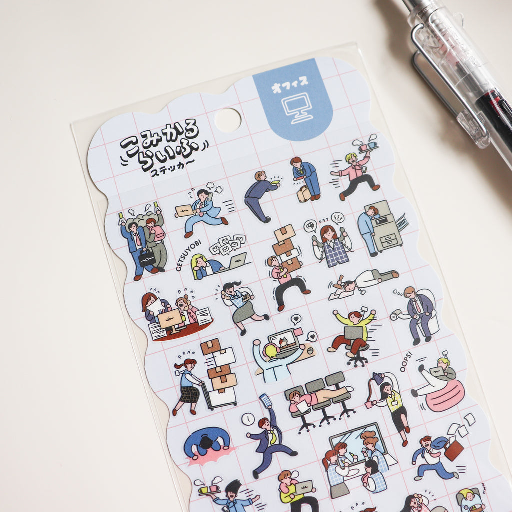 Mind Wave- Comical Life Stickers- Office
