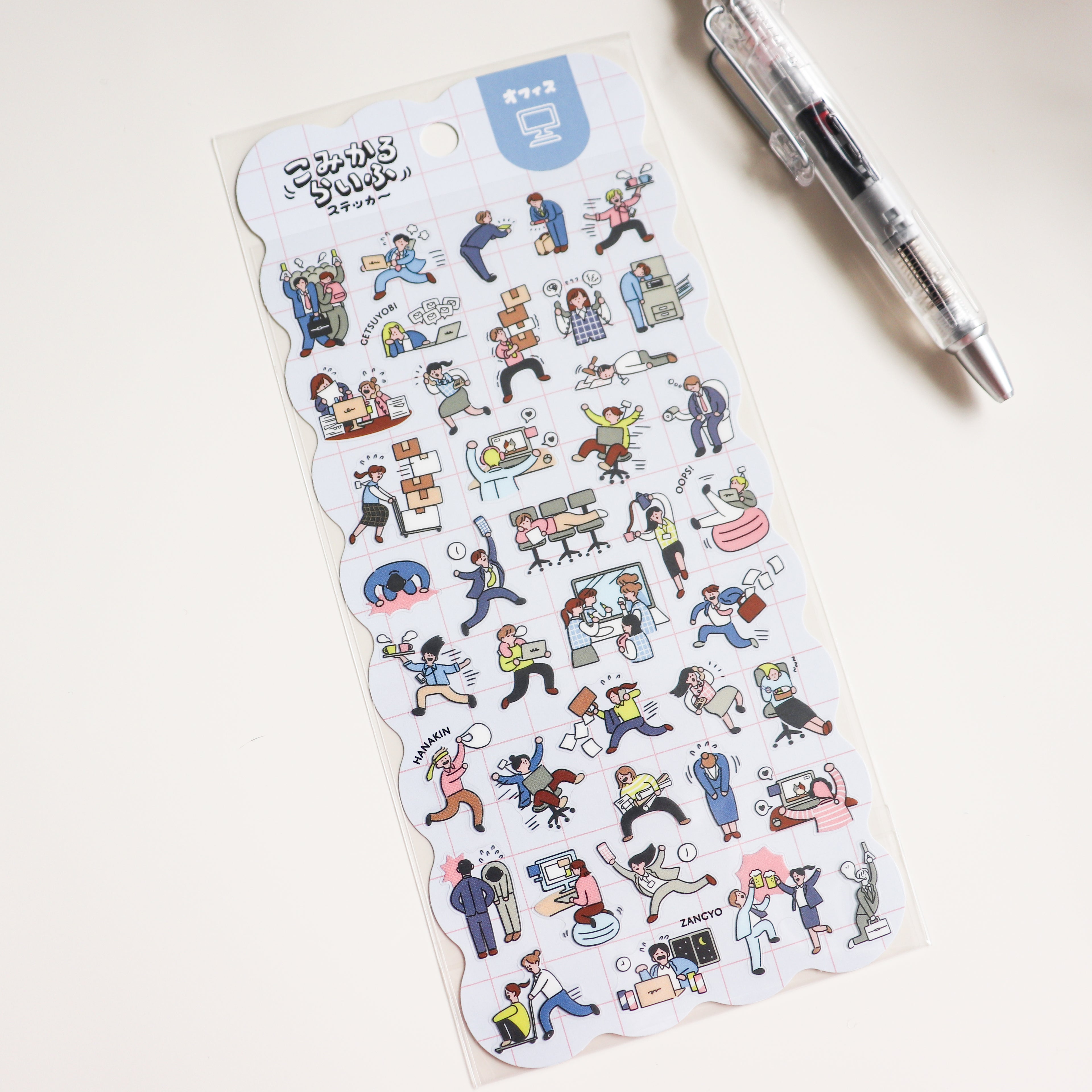 Mind Wave- Comical Life Stickers- Office
