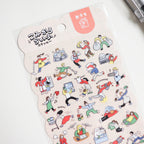 Mind Wave- Comical Life Stickers- House Keeping