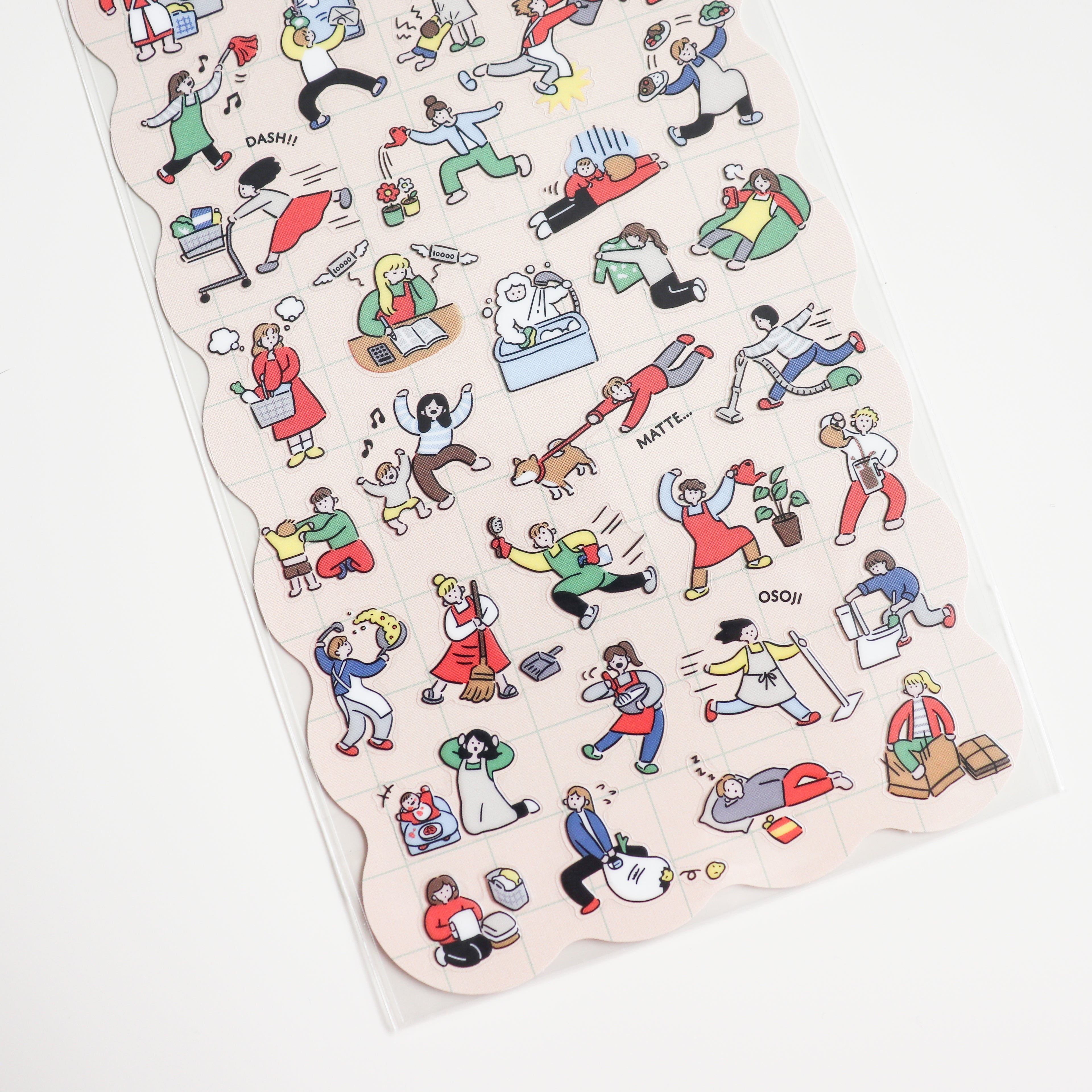Mind Wave- Comical Life Stickers- House Keeping