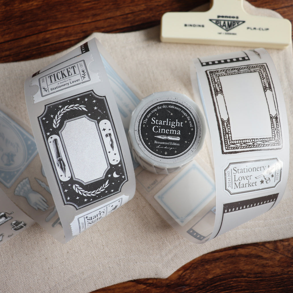 【LOI Design】Starlight Cinema Remastered Edition- 5cm Kiss-cut Matte PET Tape