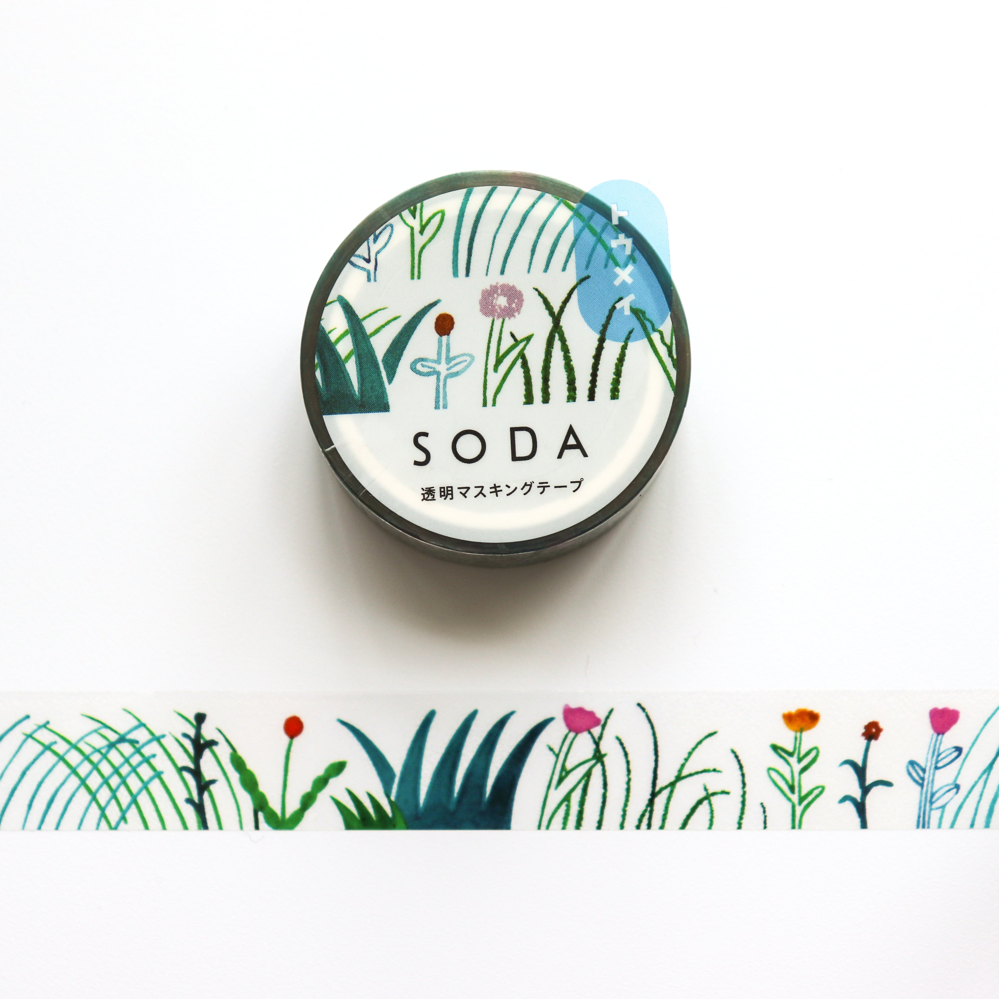 SODA- 15mm Clear Tape- Grasss