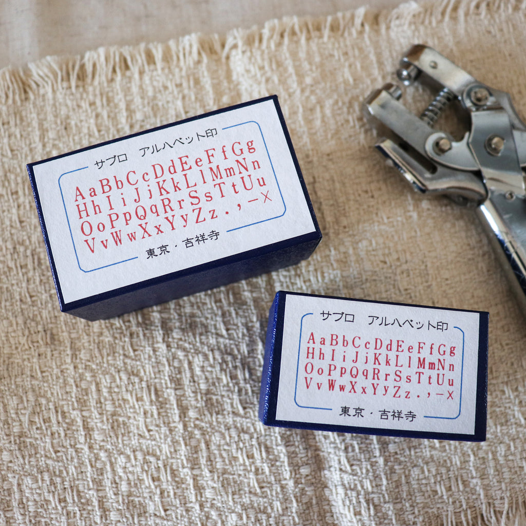 36 Sublo- 36 Original- Alphabeta Stamp Set- Small