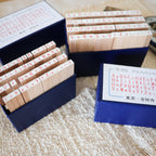 36 Sublo- 36 Original- Alphabeta Stamp Set- Small