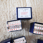 36 Sublo- 36 Original- Number Stamp Set