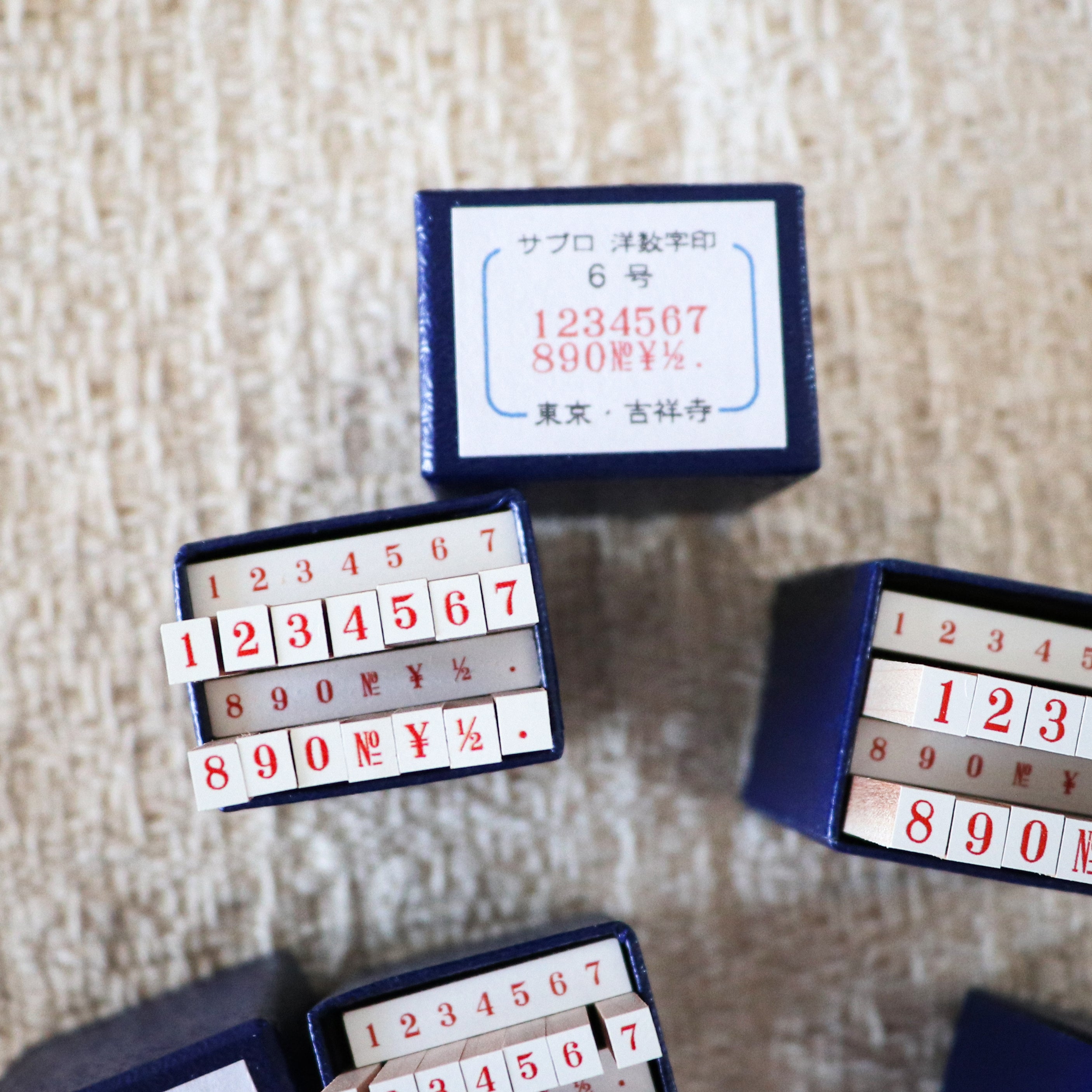 36 Sublo- 36 Original- Number Stamp Set