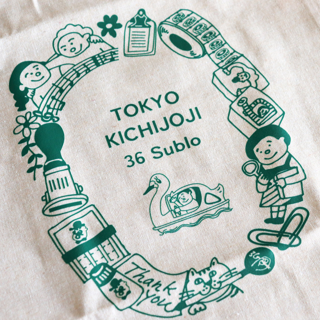 36 Sublo- Reusable Grocery Bag
