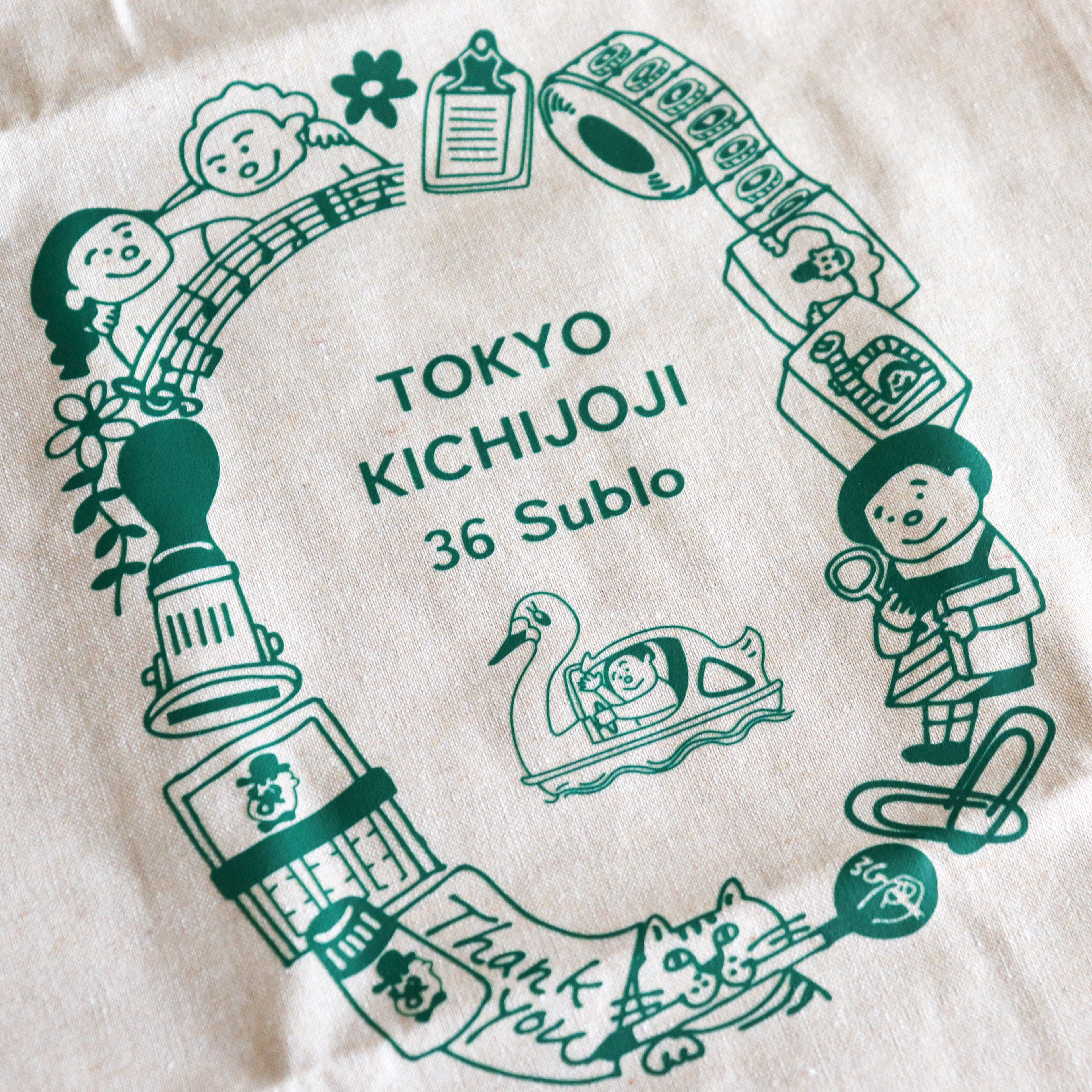 36 Sublo- Reusable Grocery Bag