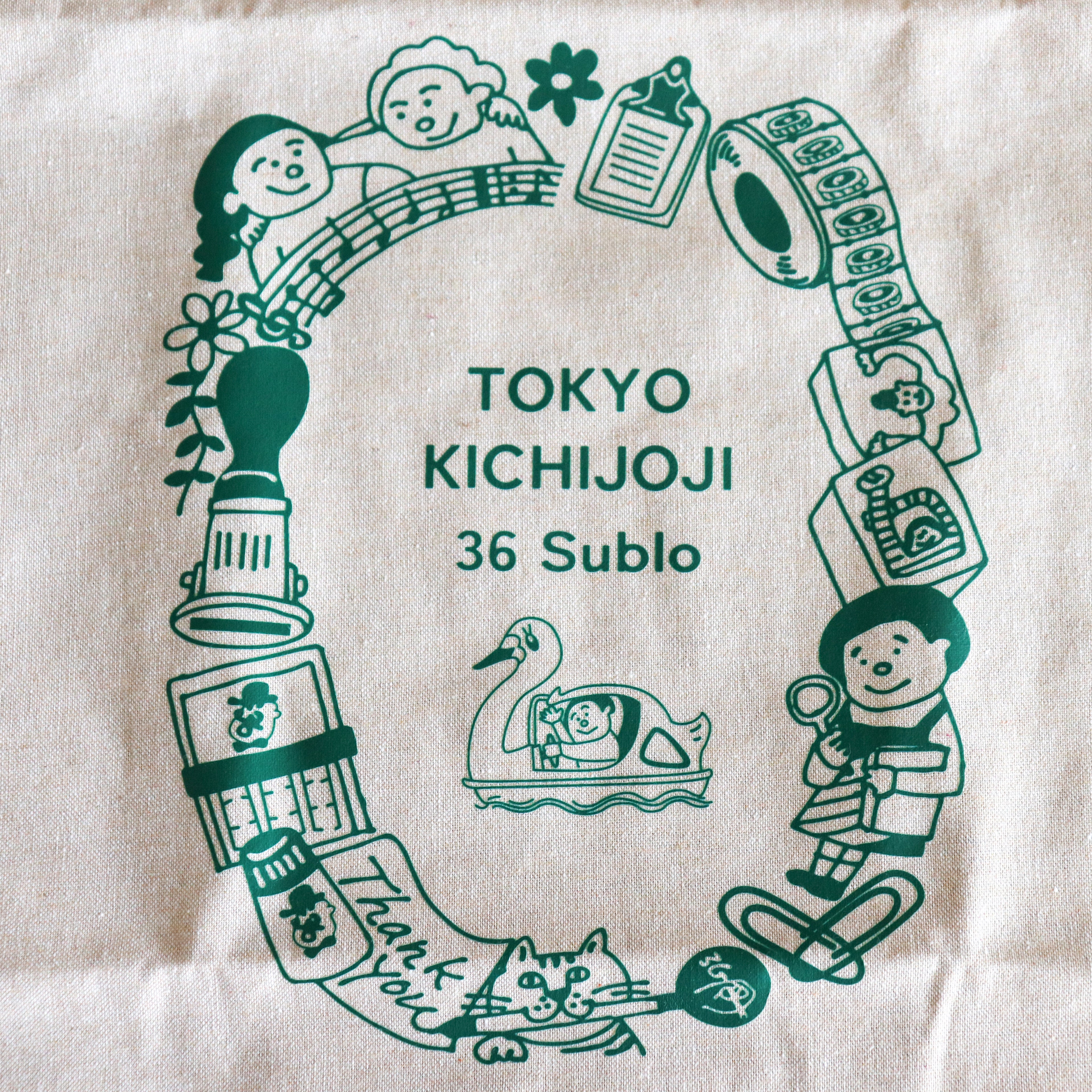 36 Sublo- Reusable Grocery Bag