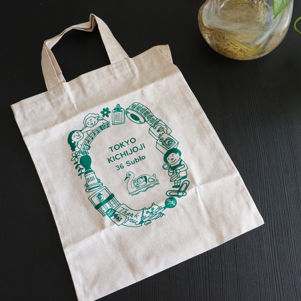 36 Sublo- Reusable Grocery Bag