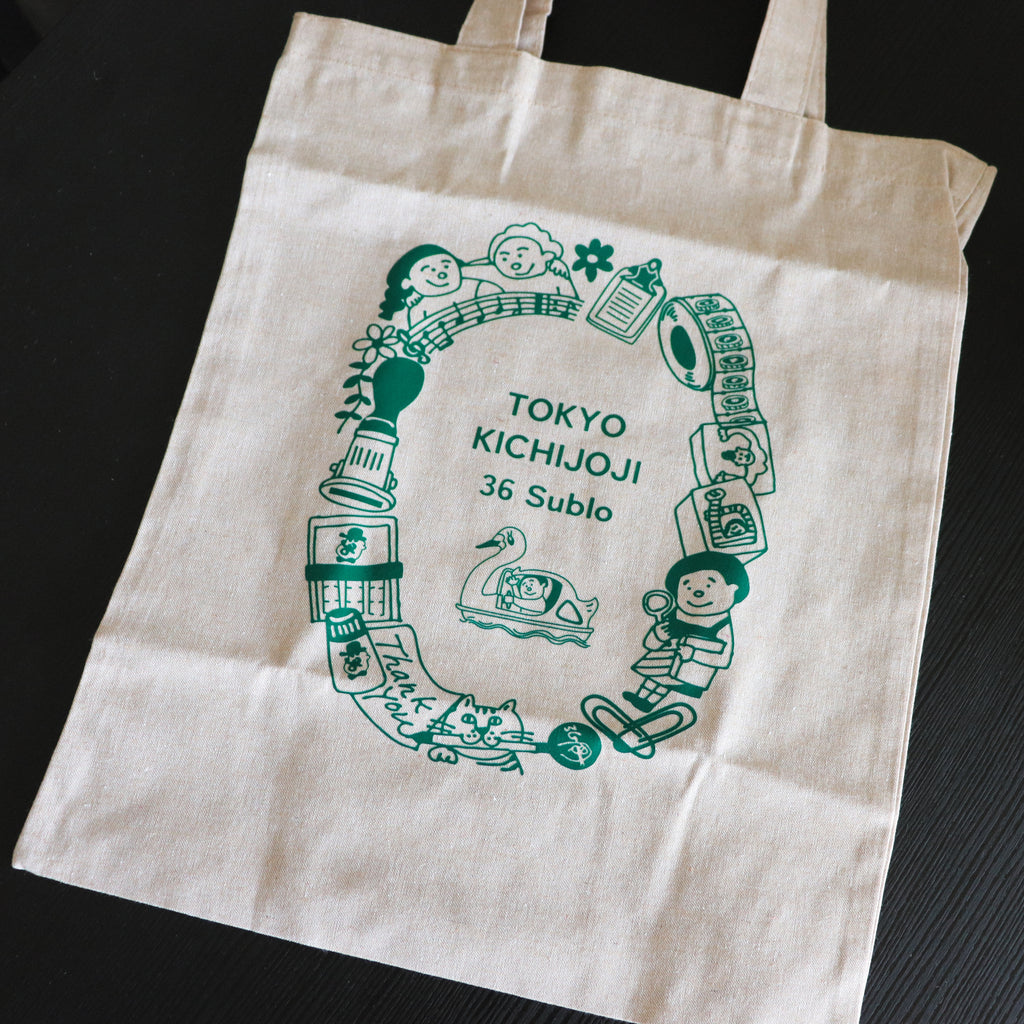 36 Sublo- Reusable Grocery Bag