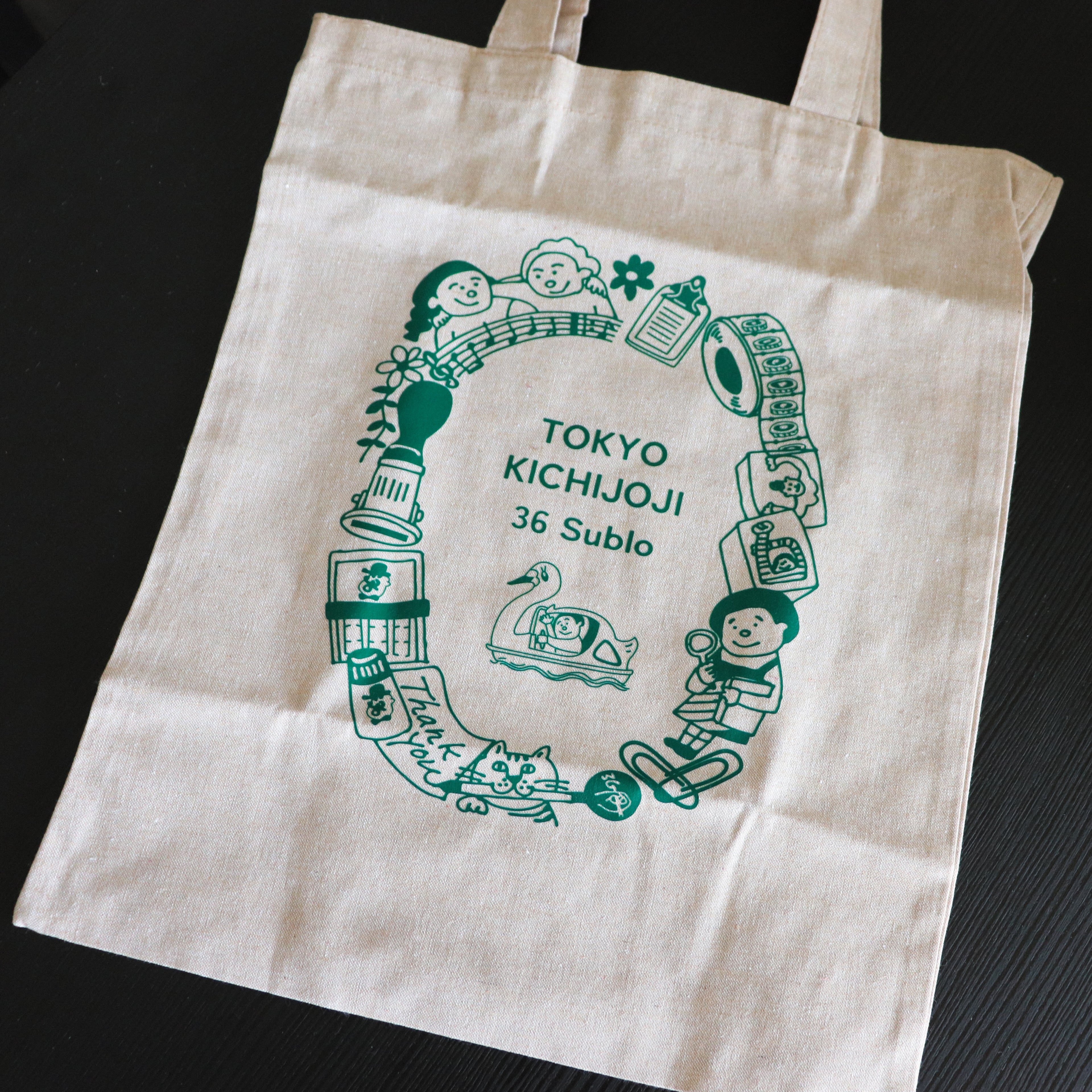36 Sublo- Reusable Grocery Bag