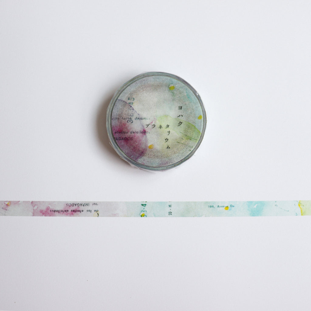 YOHAKU Narrow 7mm Washi Tape - Planetarium