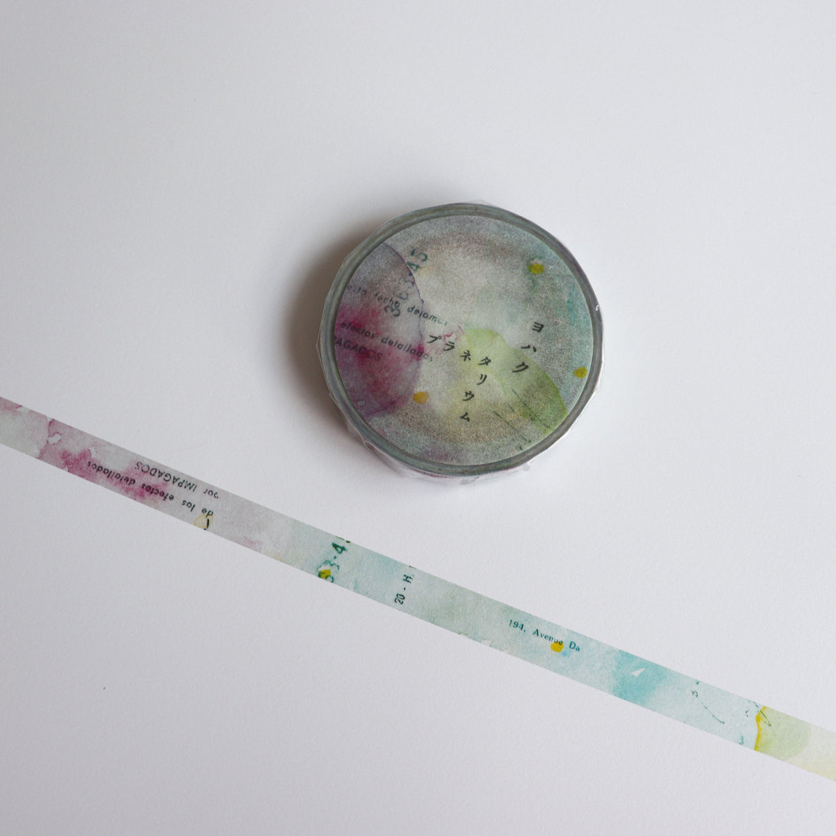 YOHAKU Narrow 7mm Washi Tape - Planetarium