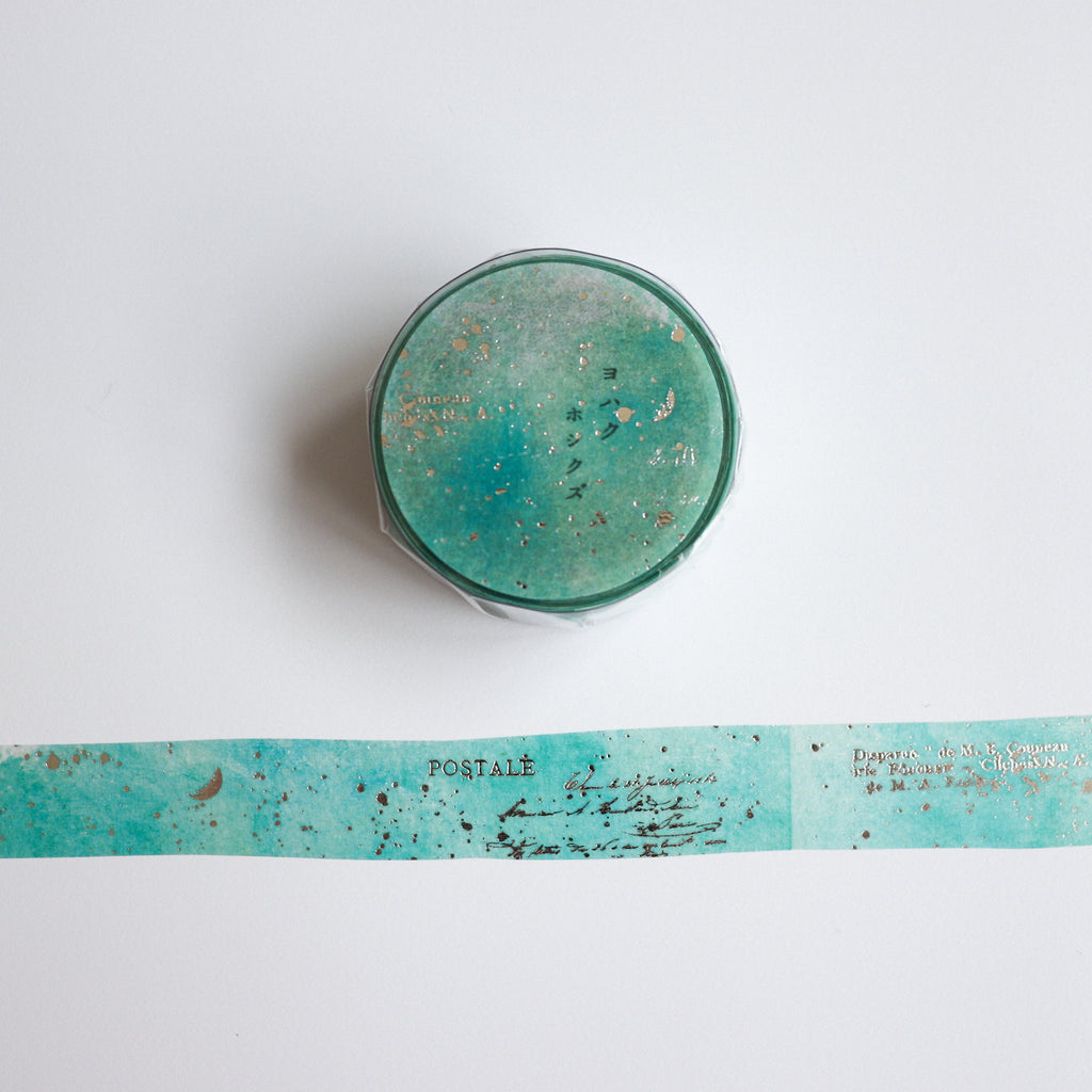 YOHAKU Die-cut Masking Tape-Stardust