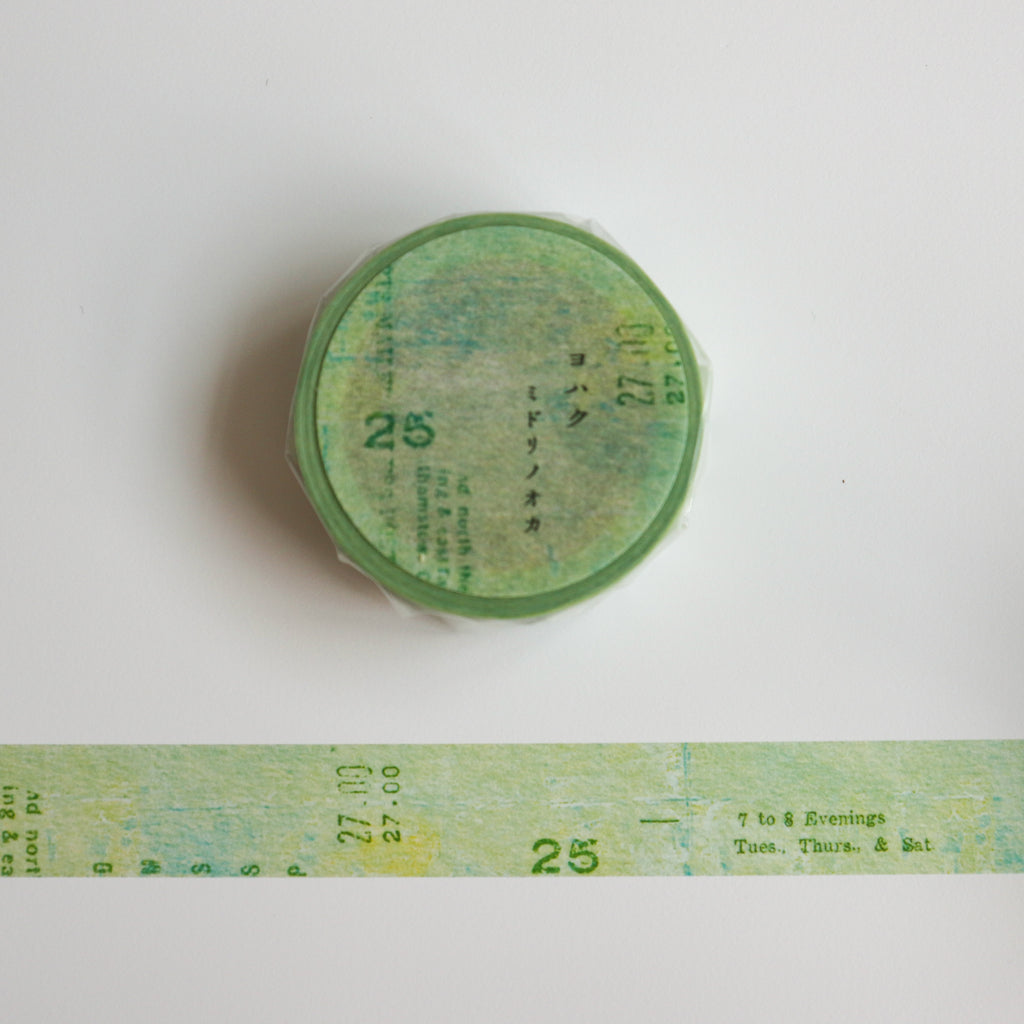 YOHAKU Washi Tape- Green Hill