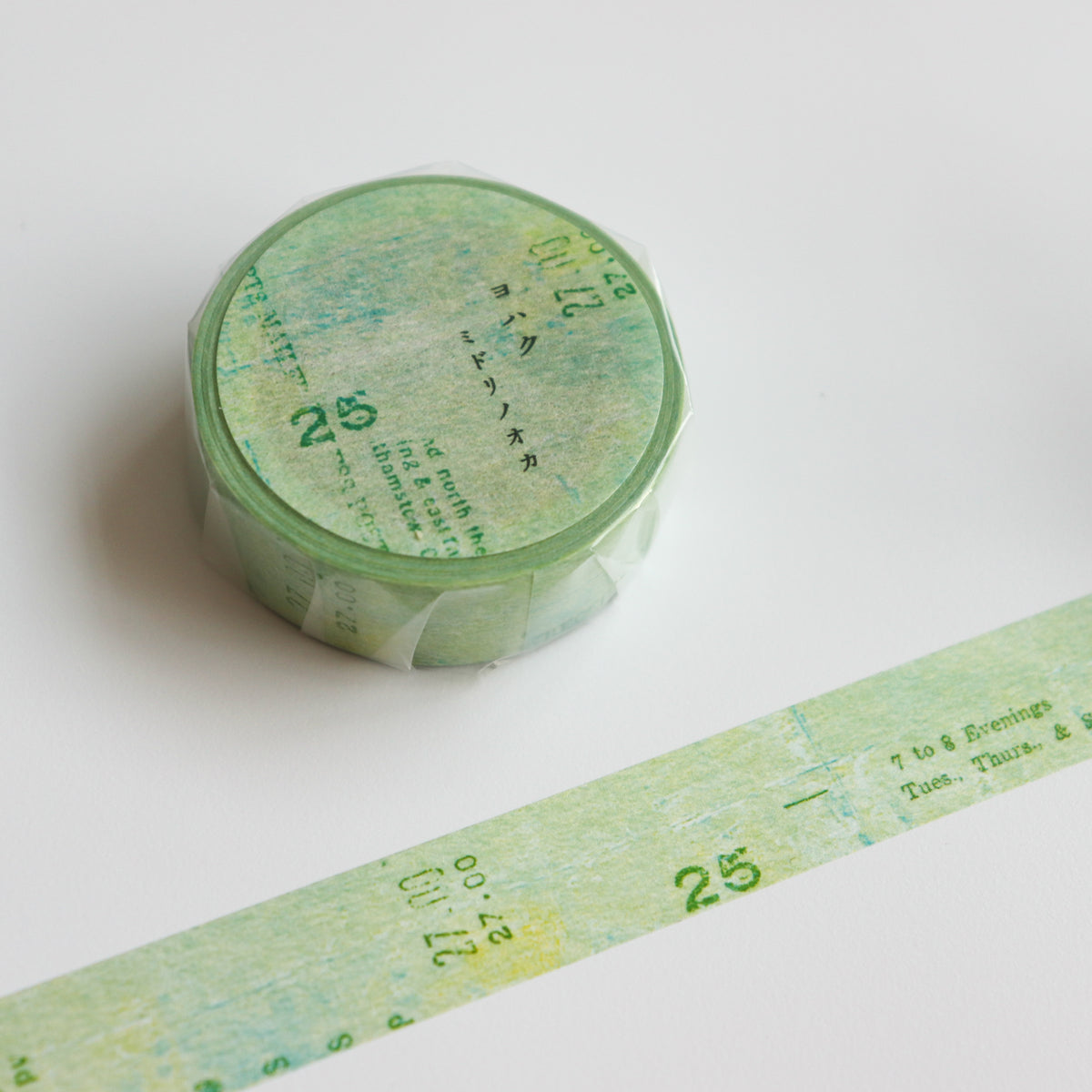 YOHAKU Washi Tape- Green Hill