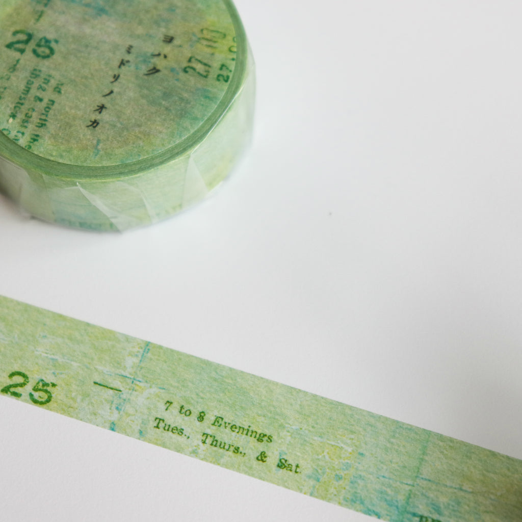 YOHAKU Washi Tape- Green Hill
