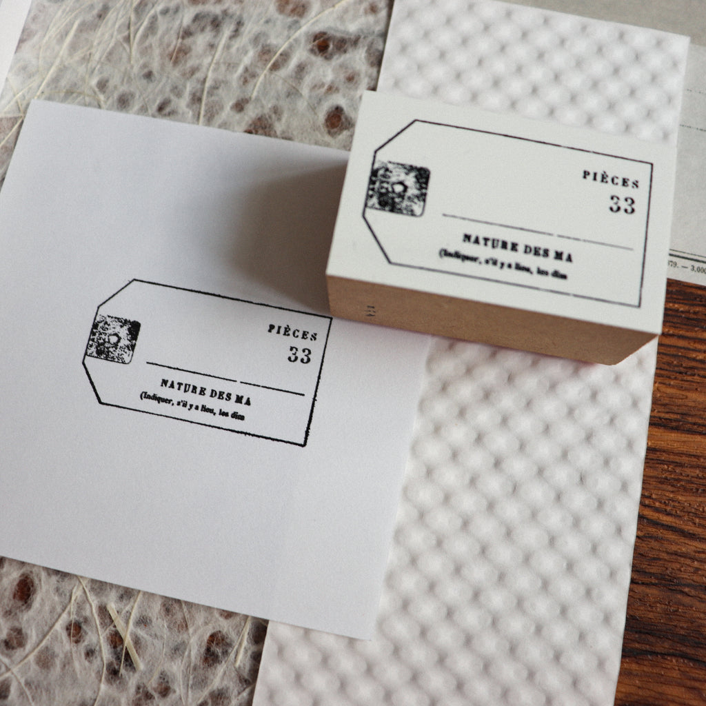 YOHAKU Wooden Rubber Stamp- Fragment