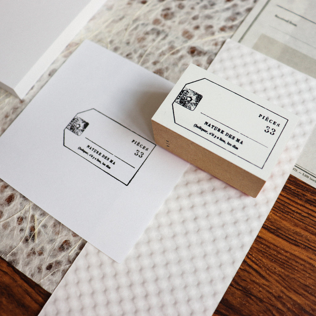 YOHAKU Wooden Rubber Stamp- Fragment