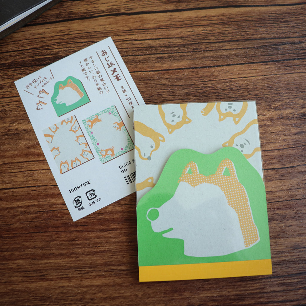 HIGHTIDE Retro Memo Pad