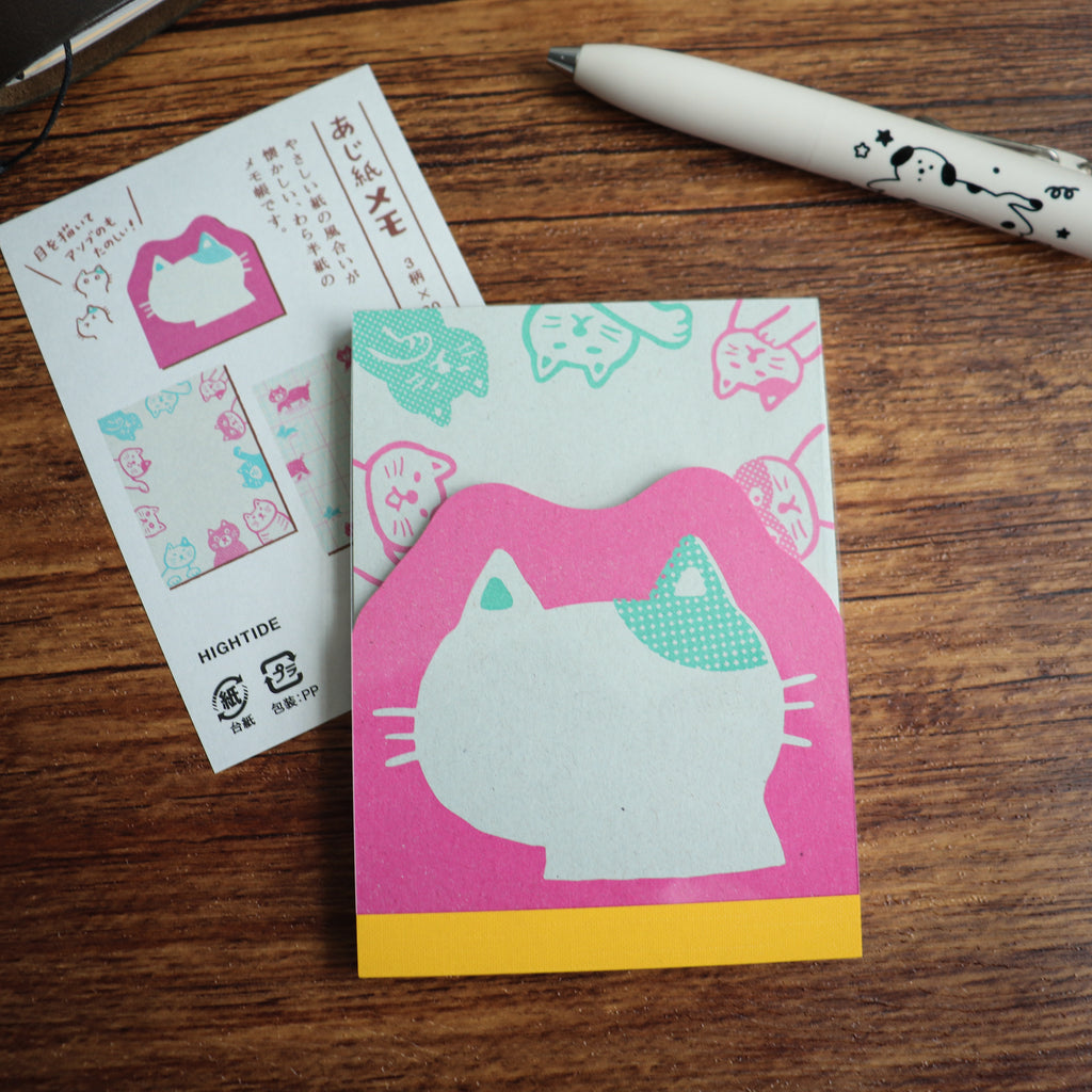 HIGHTIDE Retro Memo Pad