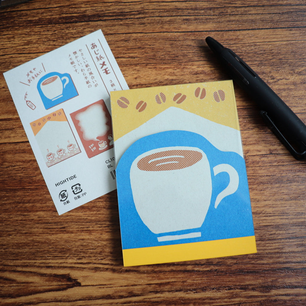 HIGHTIDE Retro Memo Pad