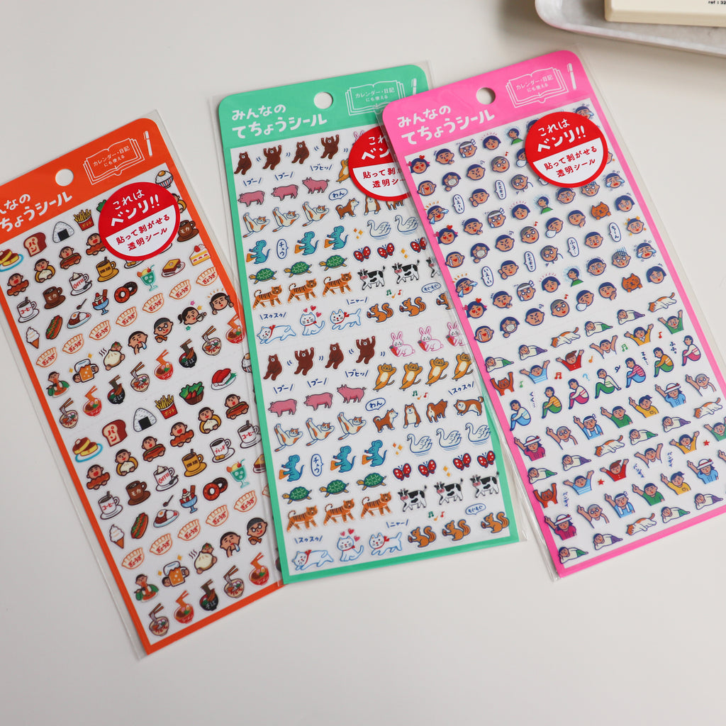 HIGHTIDE New Retro Planner Sticker