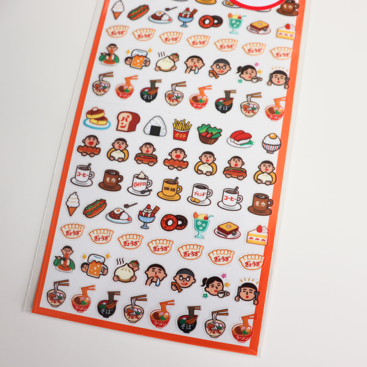 HIGHTIDE New Retro Planner Sticker