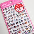 HIGHTIDE New Retro Planner Sticker