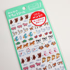 HIGHTIDE New Retro Planner Sticker