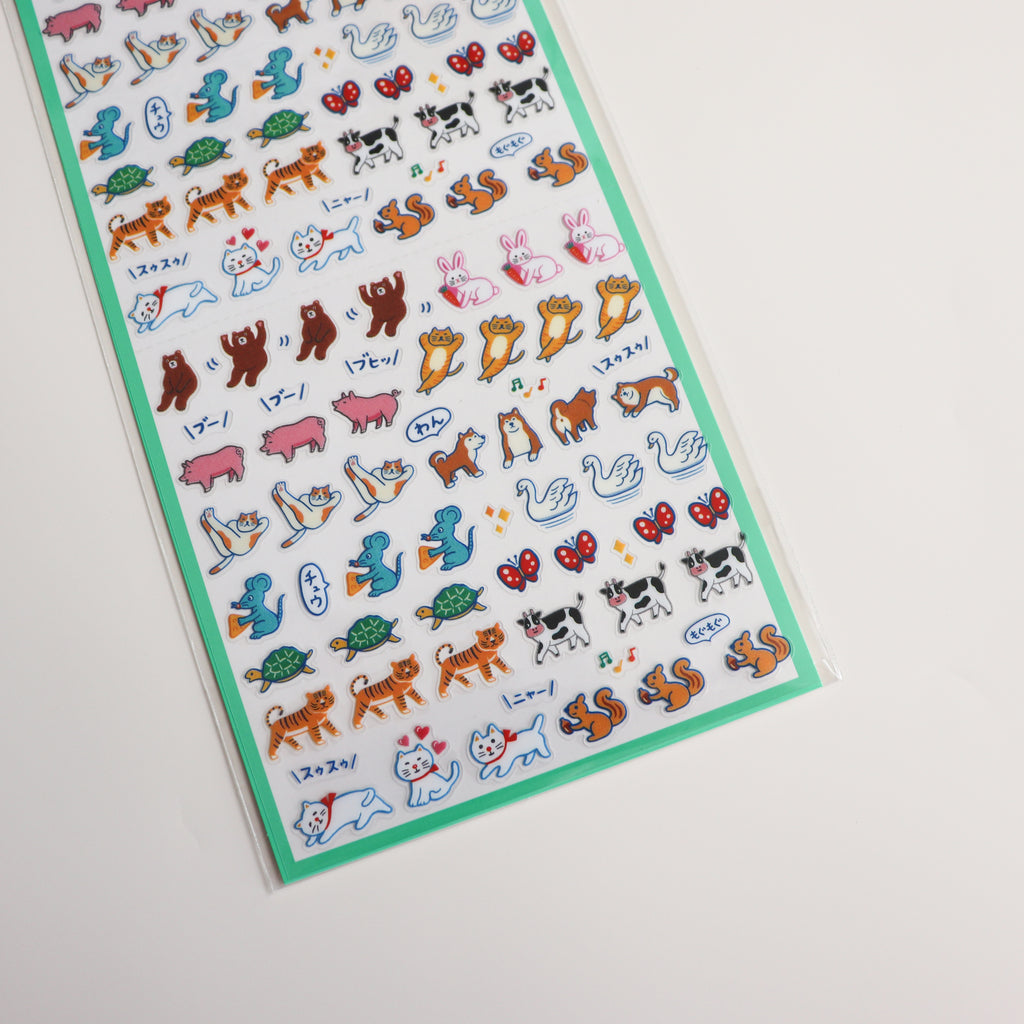 HIGHTIDE New Retro Planner Sticker